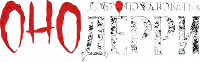 Оно: Добро пожаловать в Дерри