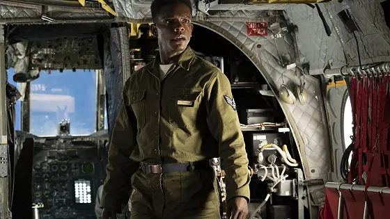 Теперь оно видно