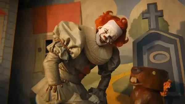 Чёрное пятно